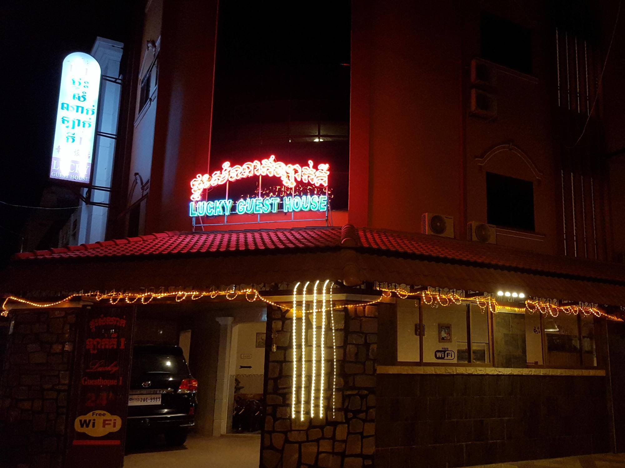 Lucky 1 Guesthouse Phnom Penh Exterior photo