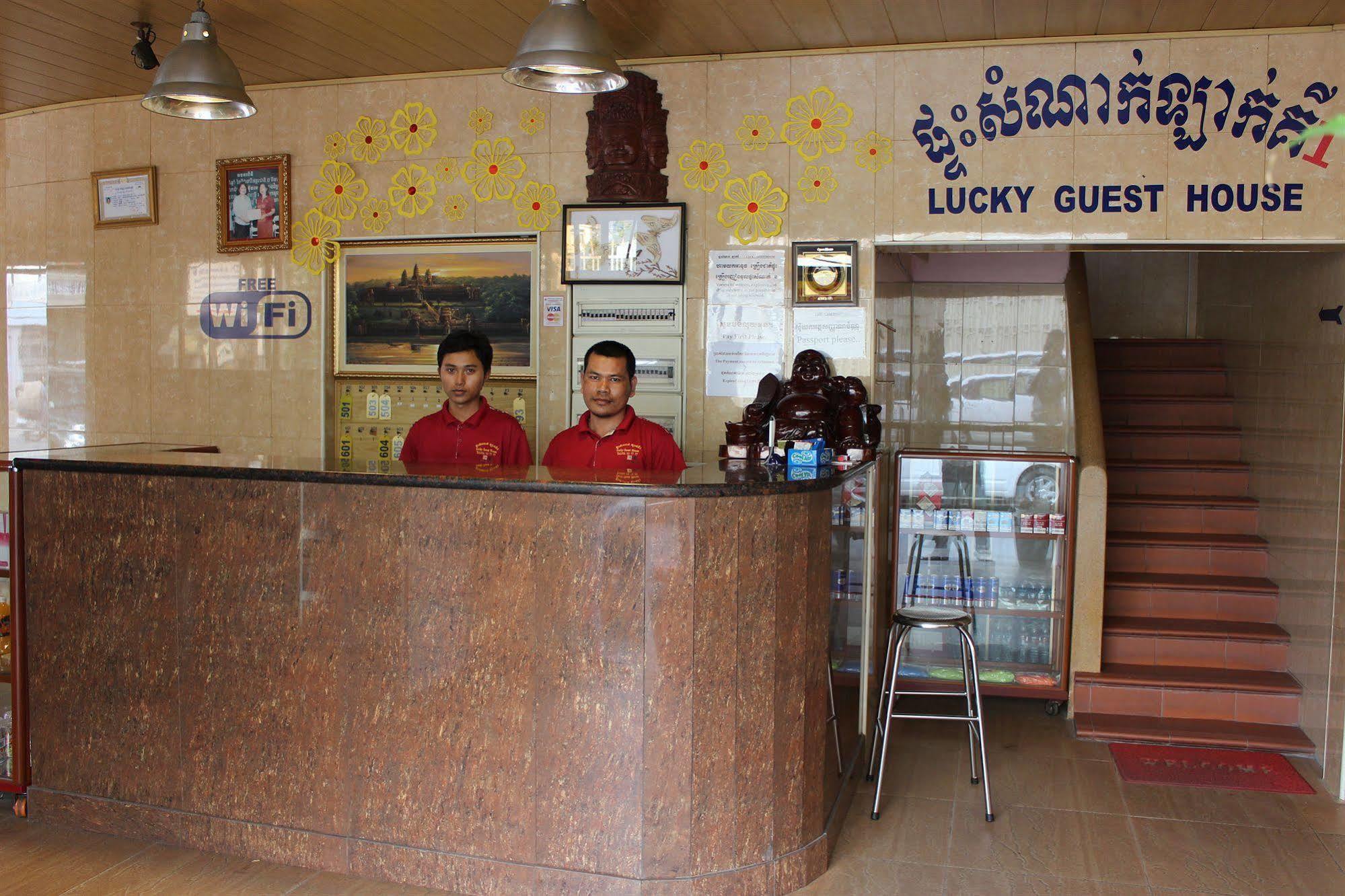 Lucky 1 Guesthouse Phnom Penh Exterior photo